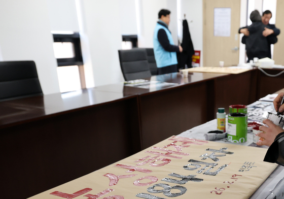 해임된 김형석 독립기념관장