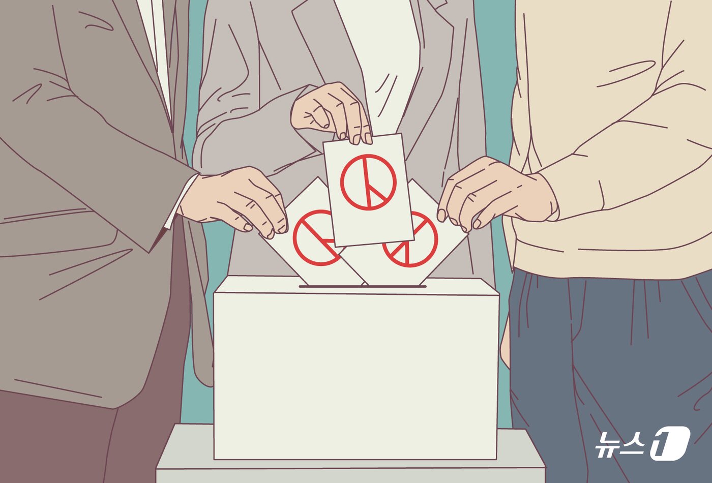 본문 이미지 - ⓒ 뉴스1 김초희 디자이너