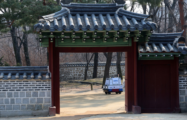 창덕궁은 내가 지킨다