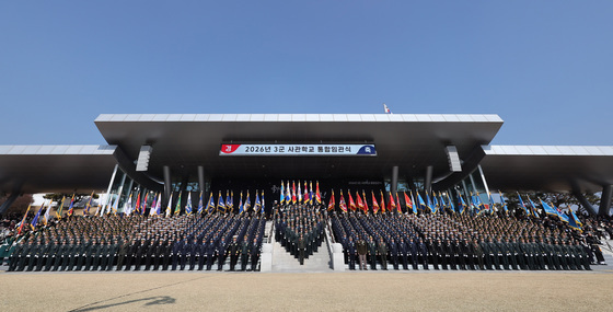 "장교 단기·장기복무 구분 폐지해야"…진급·정년 중심 제도 개편 제안