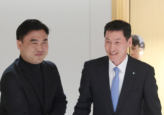 한 달 만에 공식 취임하는 장민영 신임 IBK기업은행장