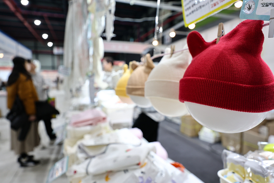 '육아용품이 한자리에'