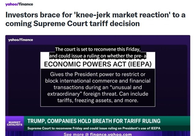 미국 대법원 이르면 20일 밤 12시 관세 판결…시장 긴장(종합)