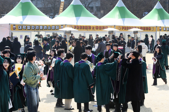 이젠 '취업' 준비