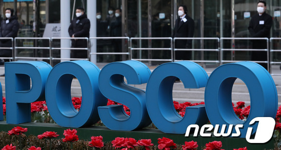 포스코청암재단, 20회 포스코청암상 수상자에 최경수 교수 등 선정