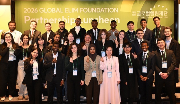 글로벌엘림재단, 27개국 유학생 33명에 장학금…"이방인이 아니라 동반자"