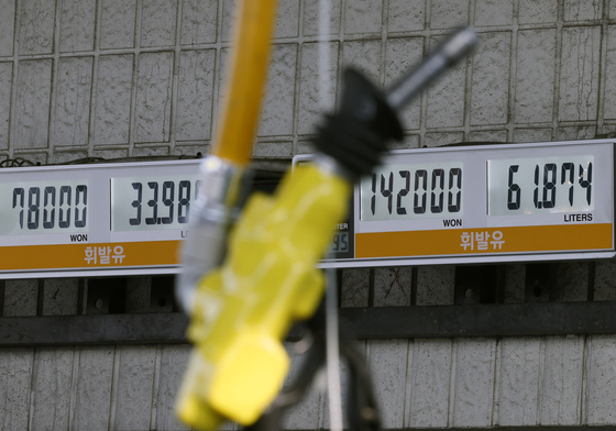 이란 위기에 국제유가 급등