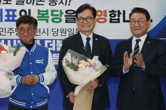 송영길 무죄확정→나경원 "李대통령, 宋에 축하전화로 檢 압박"