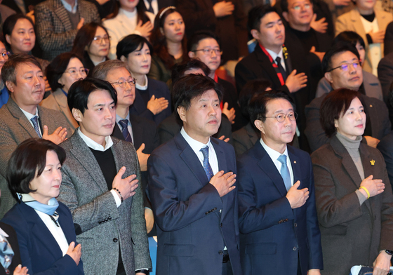 김용 전 부위원장, 대통령의 쓸모 출판 기념회