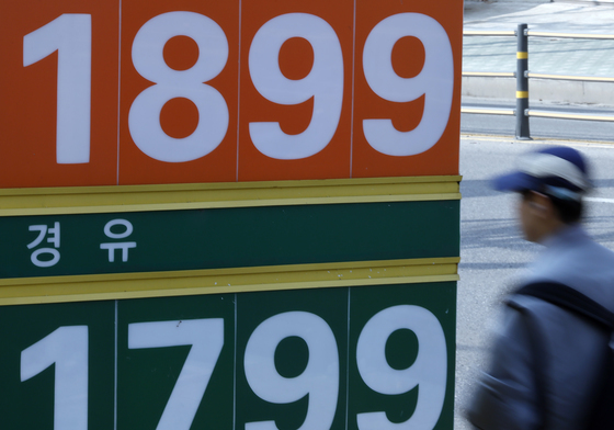 美, 10일내 이란 공격 여부 결정…국제유가 급등