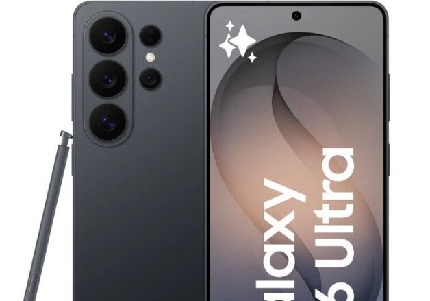 [단독]"칩플레이션 허걱"…갤S26울트라 512GB, 205만원 넘는다