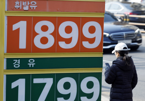 이란 위기 고조에 국제유가 급등