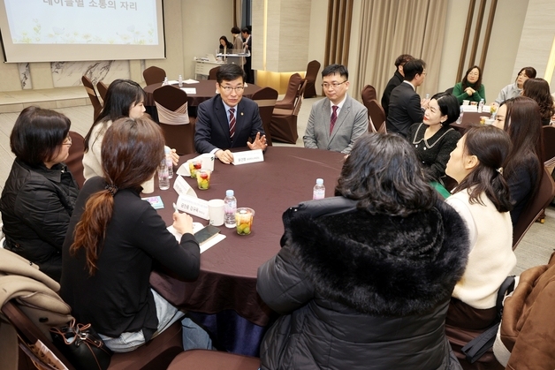 입시 불안 해소…충북교육청, 학부모 진로·진학 소통간담회