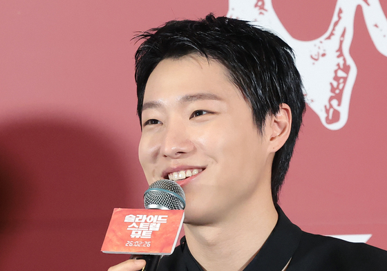 '드라우닝 걔' 우즈, 배우 데뷔