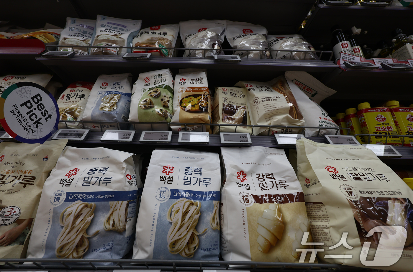 (서울=뉴스1) 김민지 기자 = 공정거래위원회가 국내 밀가루 시장의 88%를 점유한 대선제분, 대한제분, 사조동아원, 삼양사, 삼화제분, CJ제일제당, 한탑 등 7개 제분사의 '6 …