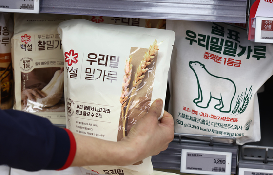 공정위, 5.8조 규모 밀가루 담합 제분 7개사 심의 착수