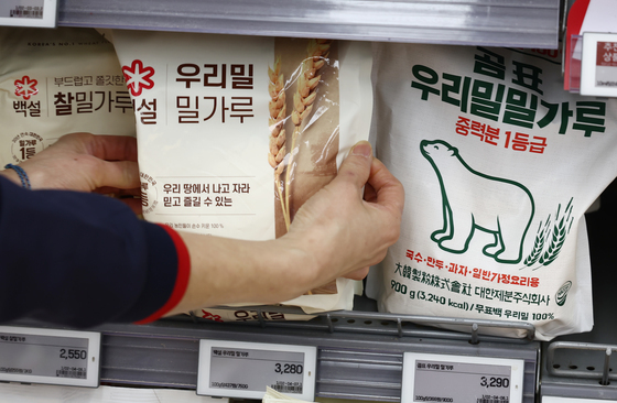 공정위, 5.8조 규모 밀가루 담합 제분 7개사 심의 착수