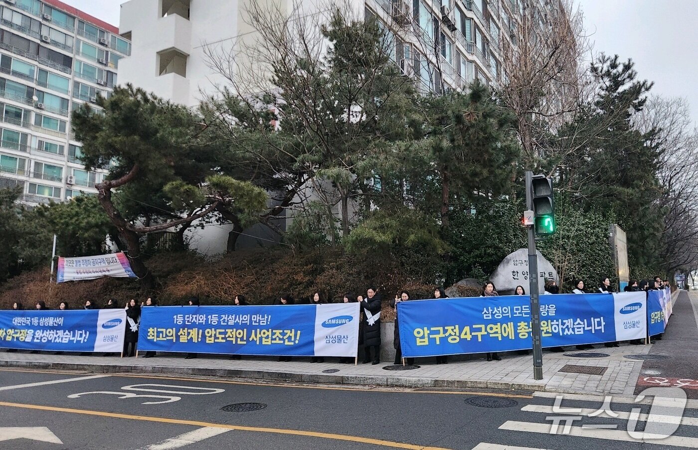 본문 이미지 -  압구정 4구역 재건축 수주전에 참여한 삼성물산의 모습.(삼성물산 제공)