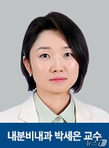 본문 이미지 - 박세은 강북삼성병원 내분비내과 교수.(강북삼성병원 제공)