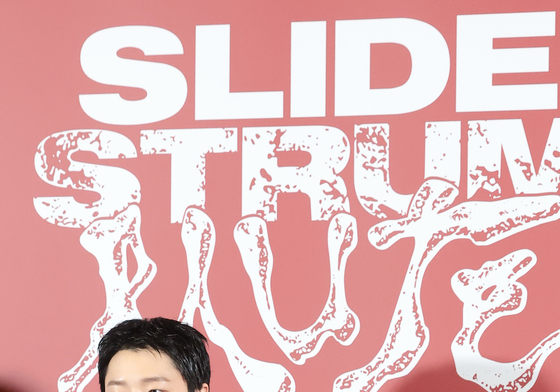 스크린 데뷔 하는 우즈