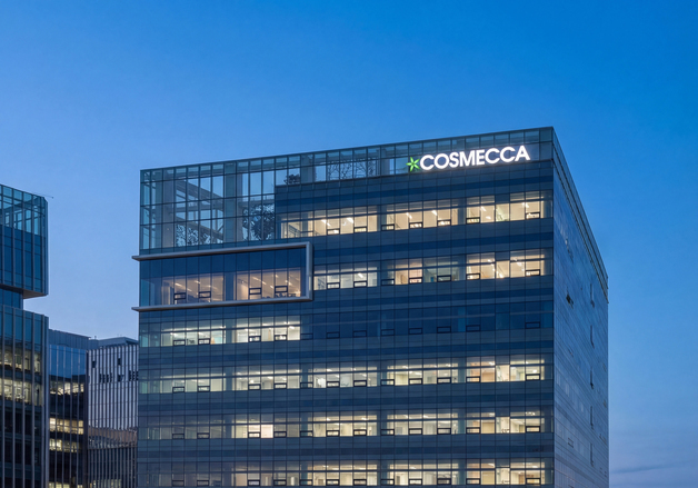 코스메카, 작년 영업이익률 13% 역대 최대…"체질 개선 본격화"(상보)