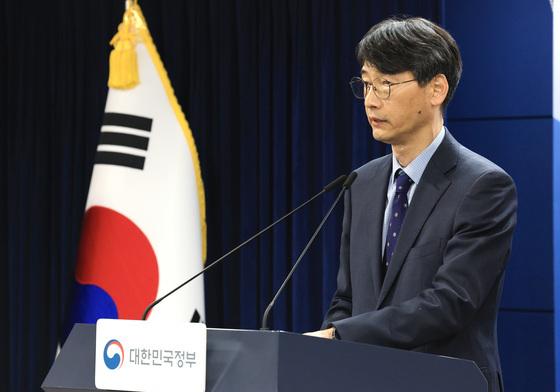 과기부, 독자AI파운데이션모델 추가 발표