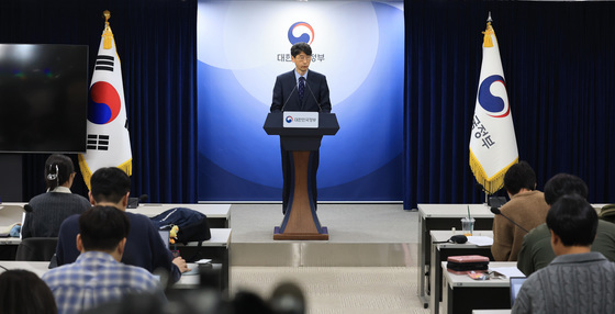 국대 AI 추가합격 모티프…"기존 정예팀과 동등 지원"(종합)