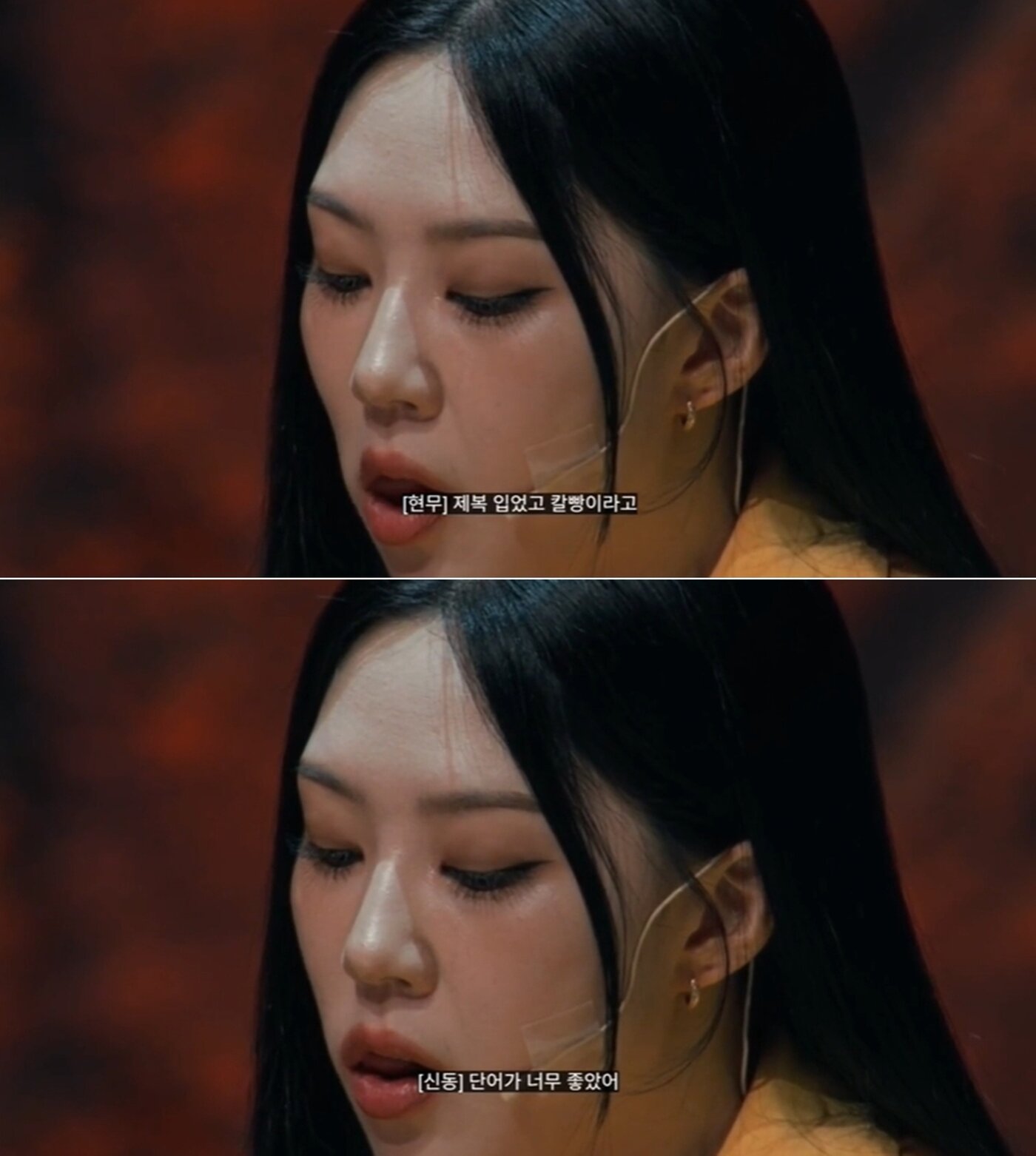 본문 이미지 - 디즈니+ '운명전쟁49'