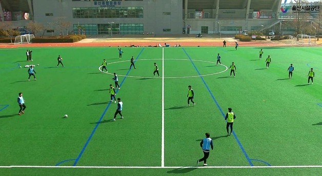 울산시설공단, AI 스포츠 중계 시스템 도입
