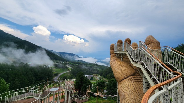 '거창산림레포츠파크' 강소형 잠재관광지 공모 선정