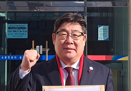 여준기 경주시체육회장, 경주시장 예비후보 등록