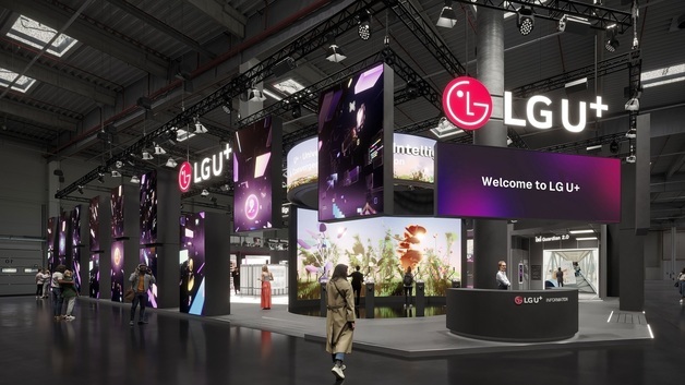 LGU+, MWC 2026서 '사람중심 AI'로 글로벌 시장 공략