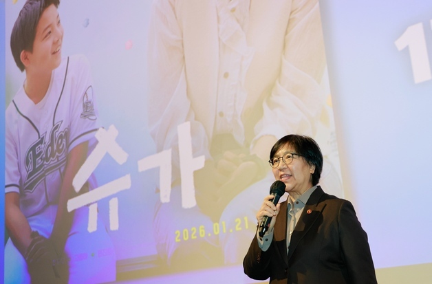 "12살이 무슨 당뇨"…영화 '슈가' 본 정은경 "국가 책무 되돌아봐"(종합)