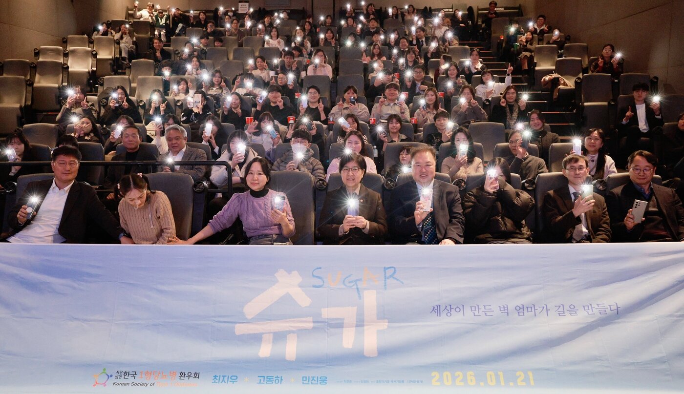 본문 이미지 - (복지부 제공)