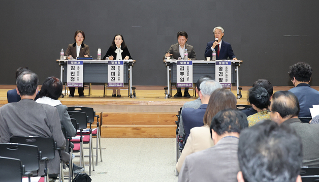 포항시 지방자치 발전연구회, '대구·경북 행정 통합' 세미나 개최
