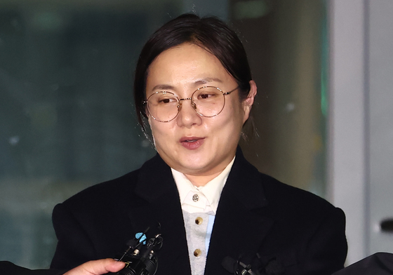 두 손 모은 박나래