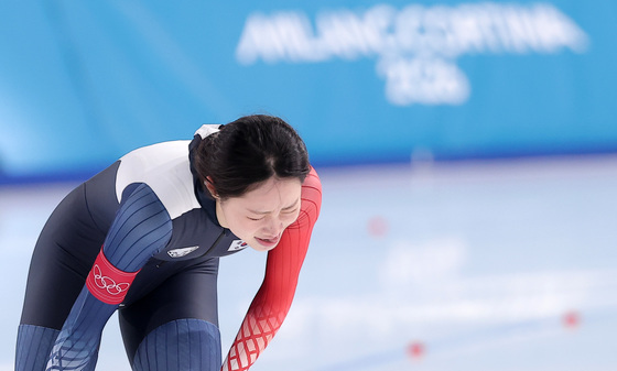 아쉬워하는 임리원