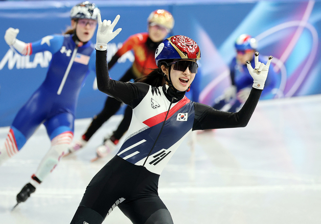 김길리, 2관왕의 환호