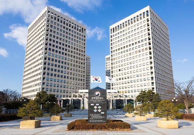 美대법원 '상호관세 위헌' 판결…관세청 "수출기업에 환급 안내"