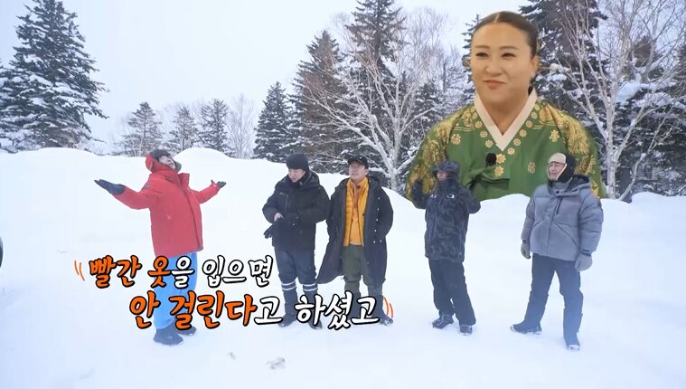 본문 이미지 - 채널S, SK브로드밴드