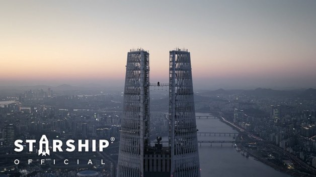 '컴백' 아이브, 신곡 '블랙홀' 스포일러 공개…새로운 서사 예고