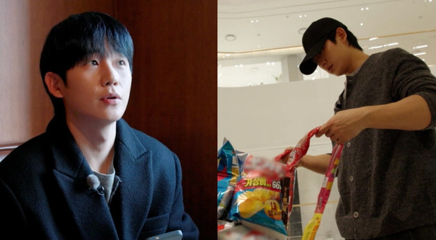 정해인, 고윤정 위한 '두쫀쿠' 만들기…직접 과자가방 제작하다 '현타'