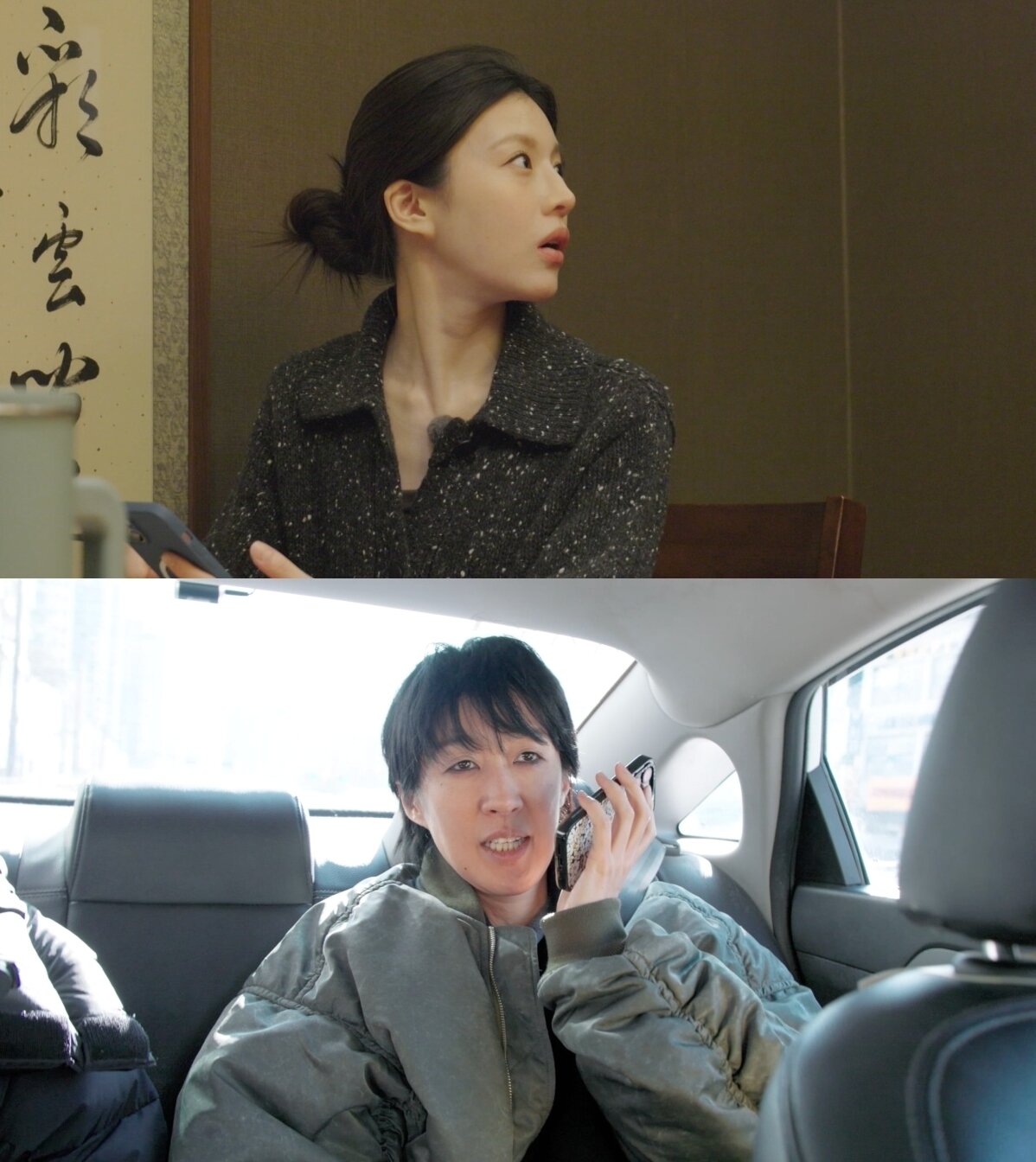 본문 이미지 - MBC