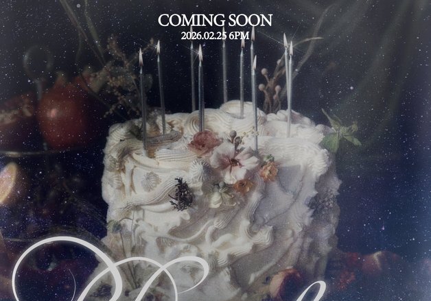 우주소녀, 25일 데뷔 10주년 기념 팬송 '블룸 아워' 발표