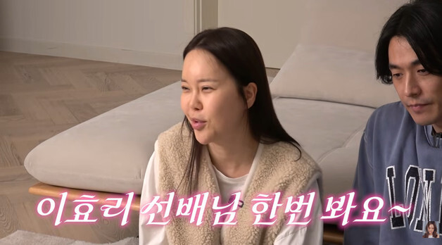 백지영, 이효리와 기싸움 언급에 "핑클이 선배…친해질 기회 없었다"