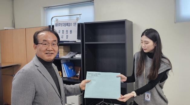 최관규, 군산시장 예비후보 등록…"변화·혁신 반드시 만들겠다"