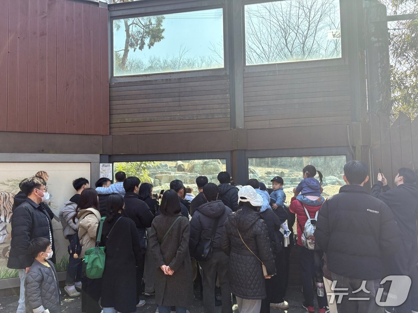 본문 이미지 - 경기 과천시 서울대공원. 2026.2.21/뉴스1 ⓒ News1