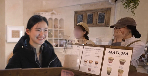'두쫀쿠 창시자' 김나리, 광어회에 햄버거…12첩 두바이 오마카세 등장