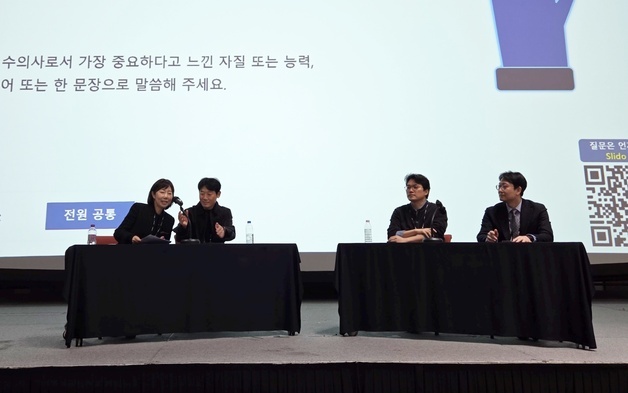 반려동물 외과 수의사로서 중요한 자질은…"태도·마음가짐·실력"