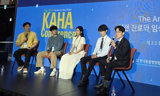 "AI 시대에도 결국 경험 중요"…선배 수의사들이 밝힌 생존 조건